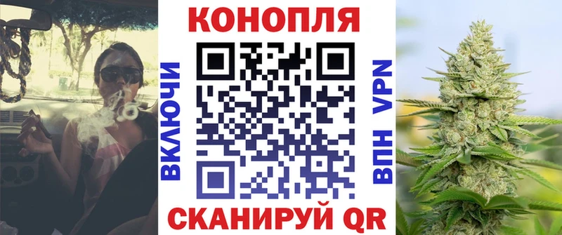 Названия наркотиков Стародуб СОЛЬ  Канабис  COCAIN  МЕФ  ГАШИШ 