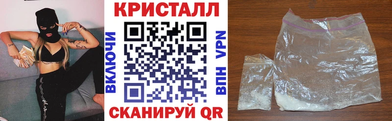 Amphetamine Premium  Стародуб 