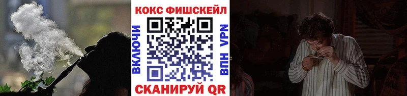 Кокаин Columbia  Стародуб 