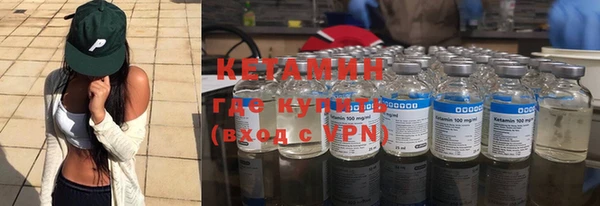 мефедрон VHQ Приозерск