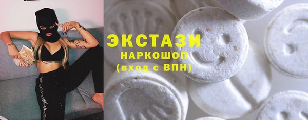 круглые Алзамай