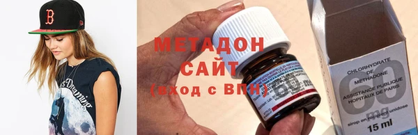 круглые Алзамай
