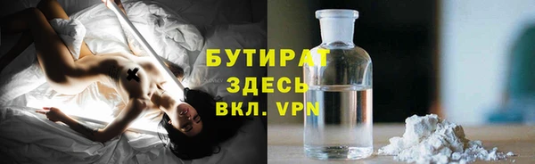 круглые Алзамай