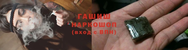 кристаллы Алексин