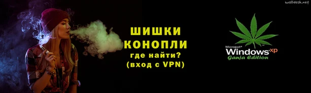 ALPHA PVP Алексеевка