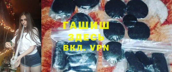 круглые Алзамай