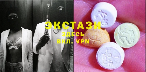 круглые Алзамай