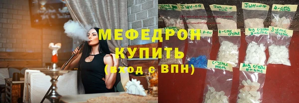 mix Пролетарск