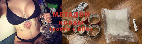 круглые Алзамай