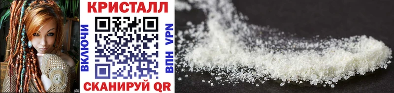 Метамфетамин витя Стародуб